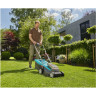 Газонокосилка аккумуляторная GARDENA POWERMAX™ 32/36V P4A без аккумулятора 14621-55.000.00