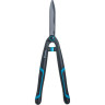 Ножницы для живой изгороди GARDENA EASYCUT 12301-20.000.00